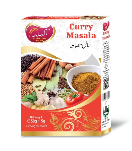 Curry Masala Powder