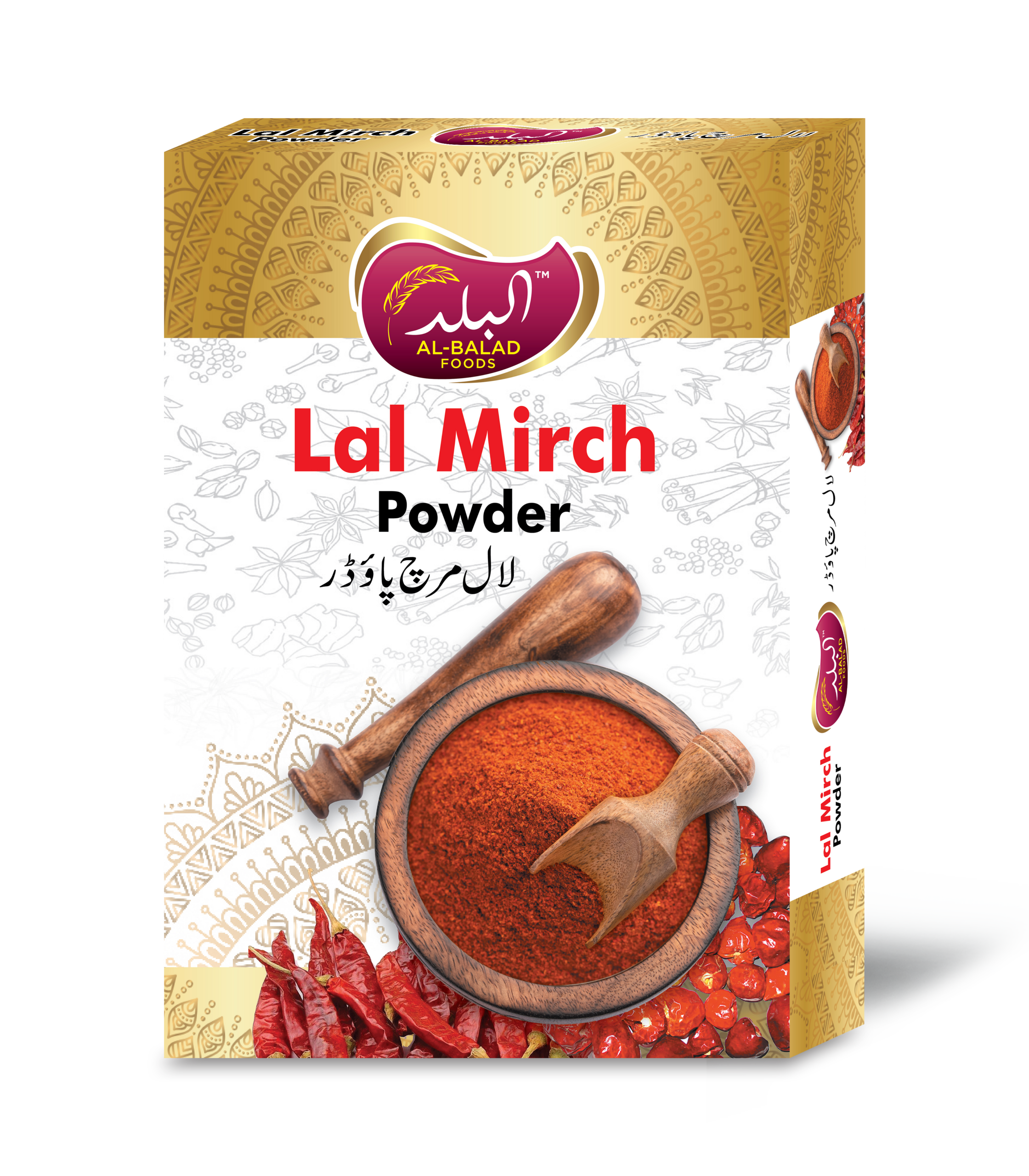 Lal Mirch Powder