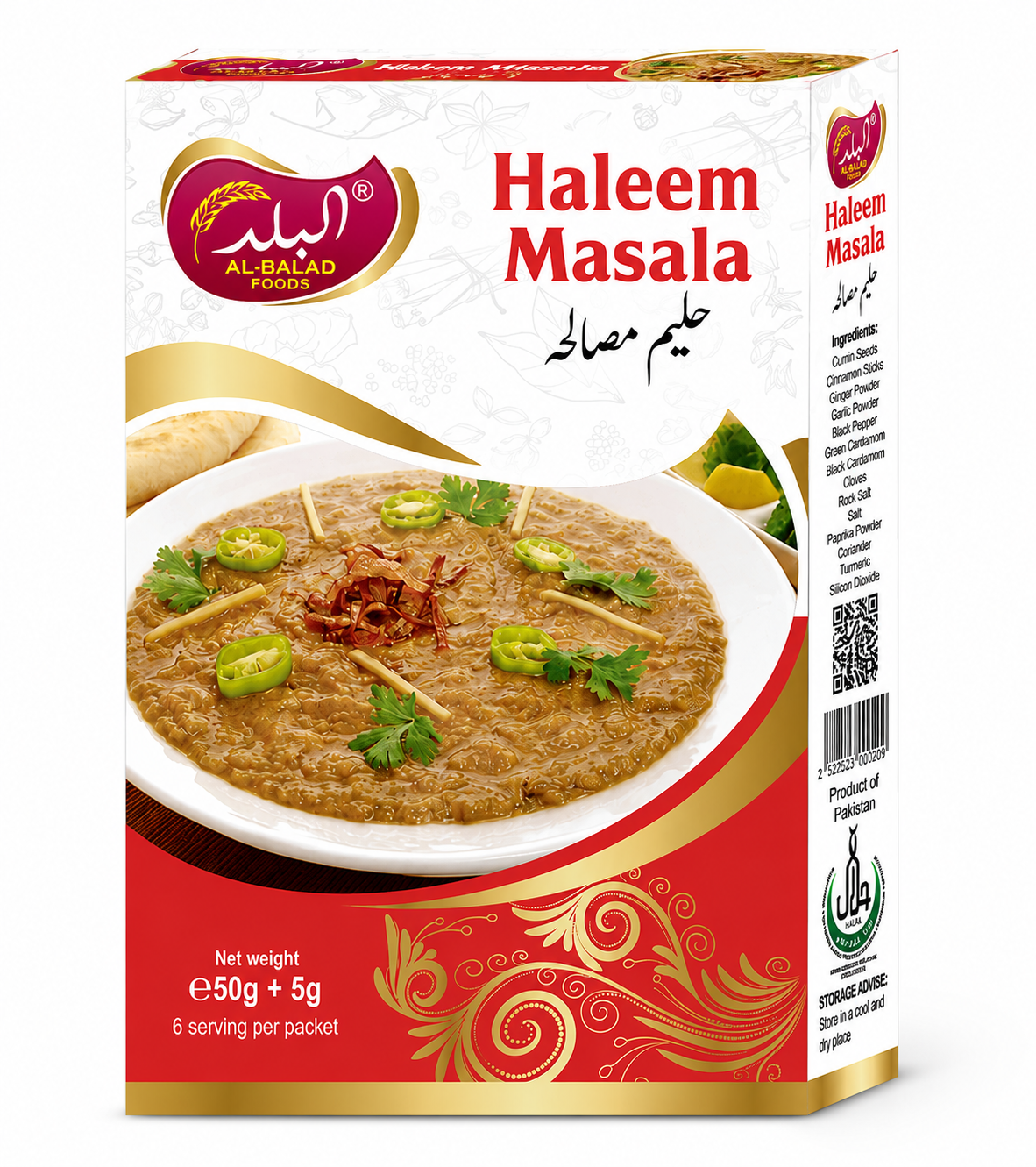 Haleem Masala